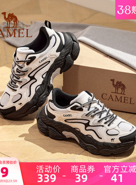 【热巴同款】骆驼山云2登山鞋女鞋206春季新款户外徒步运动鞋女
