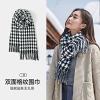 Черно-белый, 174CAKS602