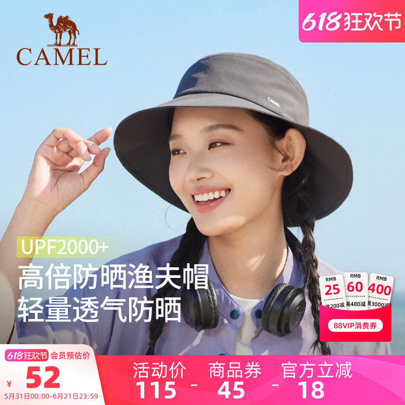 骆驼小帽檐渔夫帽2025年新款夏季女盆帽男防紫外线遮太阳防晒帽子