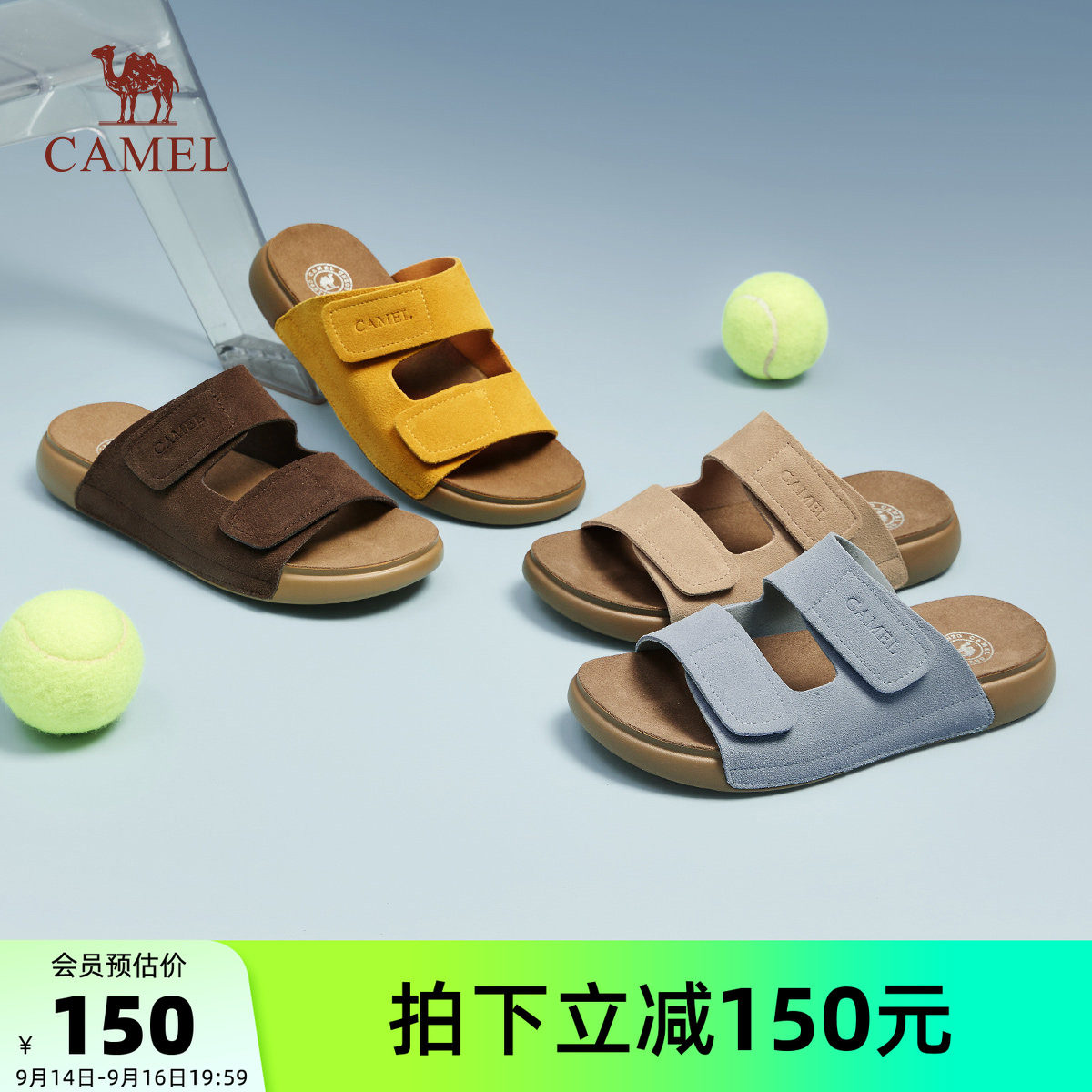 骆驼女鞋2026夏季新款凉鞋女款复古平底勃肯鞋百搭外穿一脚蹬鞋子										