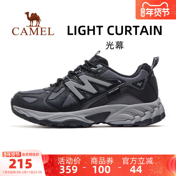 骆驼光幕运动鞋2025年秋冬新款鞋子男鞋透气缓震休闲鞋男款跑步鞋