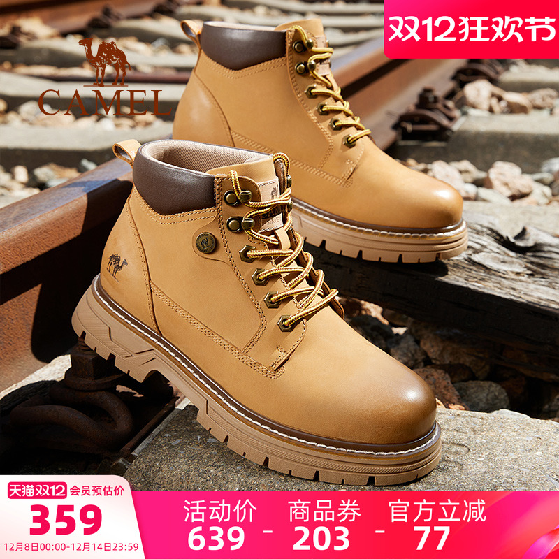 骆驼男鞋秋季新款厚底工装靴子防滑英伦风户外休闲马丁靴男高帮鞋