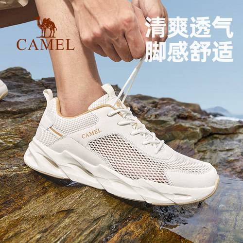 骆驼户外休闲鞋网面透气运动鞋