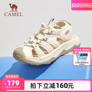 2025夏季 轻盈缓震透气厚底凉鞋 骆驼凉鞋 新款 城市户外沙滩鞋 男女鞋