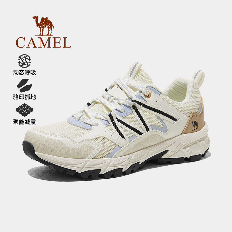 骆驼风擎户外徒步鞋女鞋2026夏季新款徒步登山鞋跑步防滑耐磨男鞋