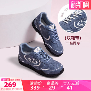 休闲时尚 潮流复古板鞋 德训鞋 骆驼运动鞋 鞋 女鞋 女款 子 2026春夏新款