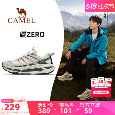 王俊凯同款运动鞋轻便舒适休闲鞋