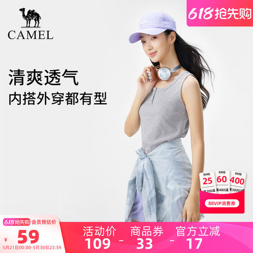 骆驼户外背心女棉t透气弹力