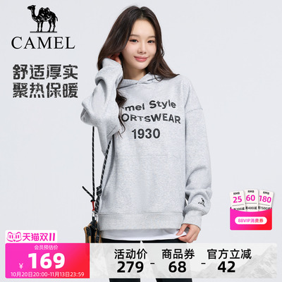 骆驼运动卫衣女秋冬季圆领时尚男