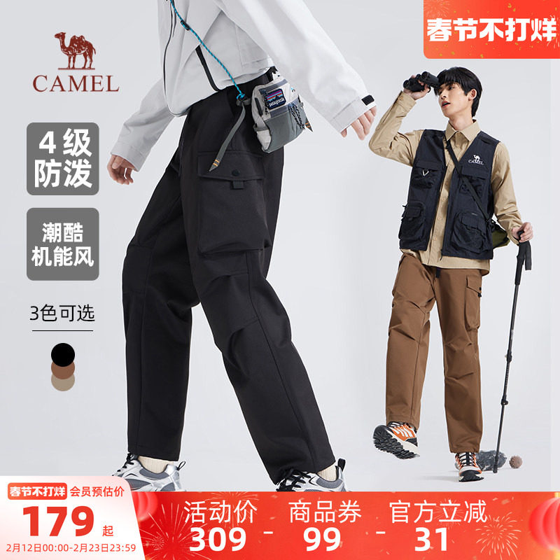 骆驼男装休闲工装裤男士户外新款秋冬宽松直筒运动防水长裤黑色女