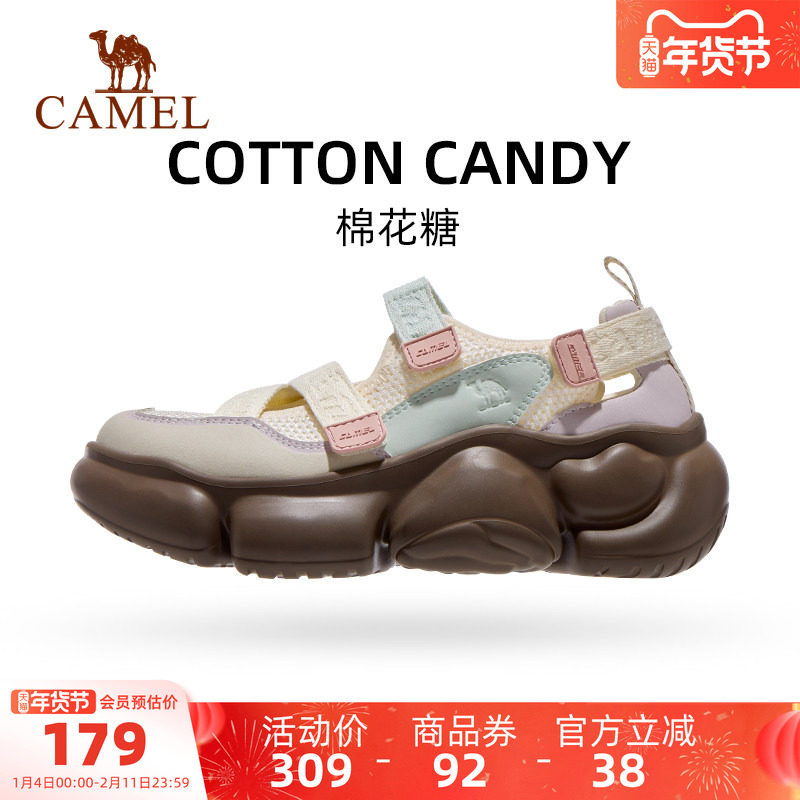 骆驼运动鞋夏季新款鞋子玛丽珍凉鞋女透气舒适软底休闲百搭沙滩鞋