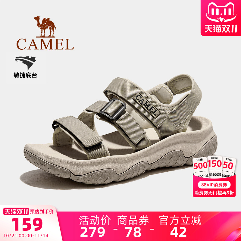 骆驼户外鞋休闲沙滩鞋