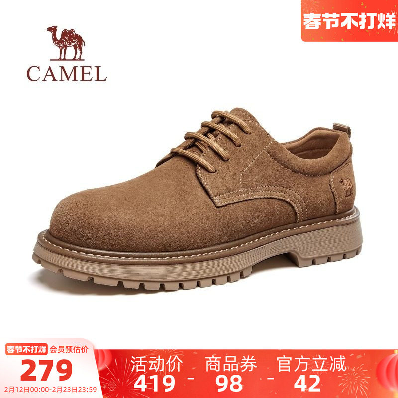 骆驼户外休闲鞋2025冬季新款经典复古马丁鞋百搭低帮工装鞋男皮鞋