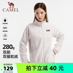 抓绒外套2026春秋冲锋衣内胆外套百搭加绒保暖休闲外套女 骆驼女装