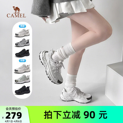 骆驼青岩2代登山鞋女2026夏季新款轻便透气防滑耐磨徒步户外鞋男