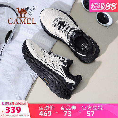 骆驼山影女鞋2026春季新款户外运动鞋女越野跑鞋休闲登山徒步鞋子