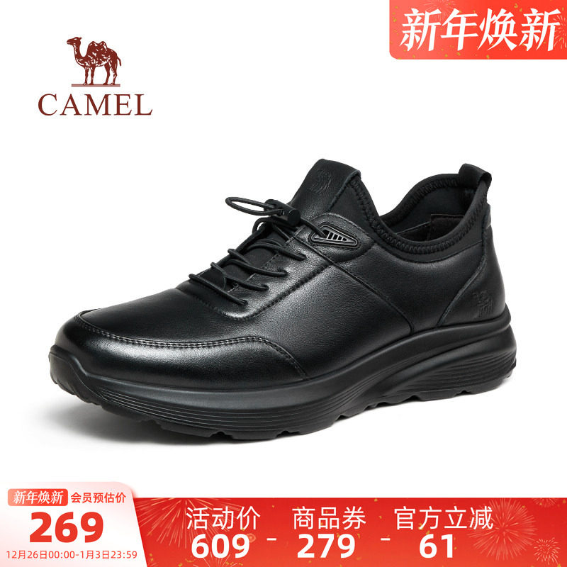 骆驼男鞋2025秋季新款真皮加绒皮鞋男士时尚厚底商务休闲运动皮鞋