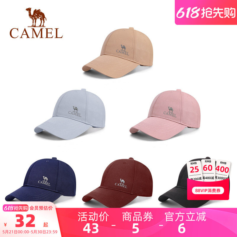 骆驼棒球帽女夏季防晒帽2025新款男运动遮阳网球帽显脸小鸭舌帽子