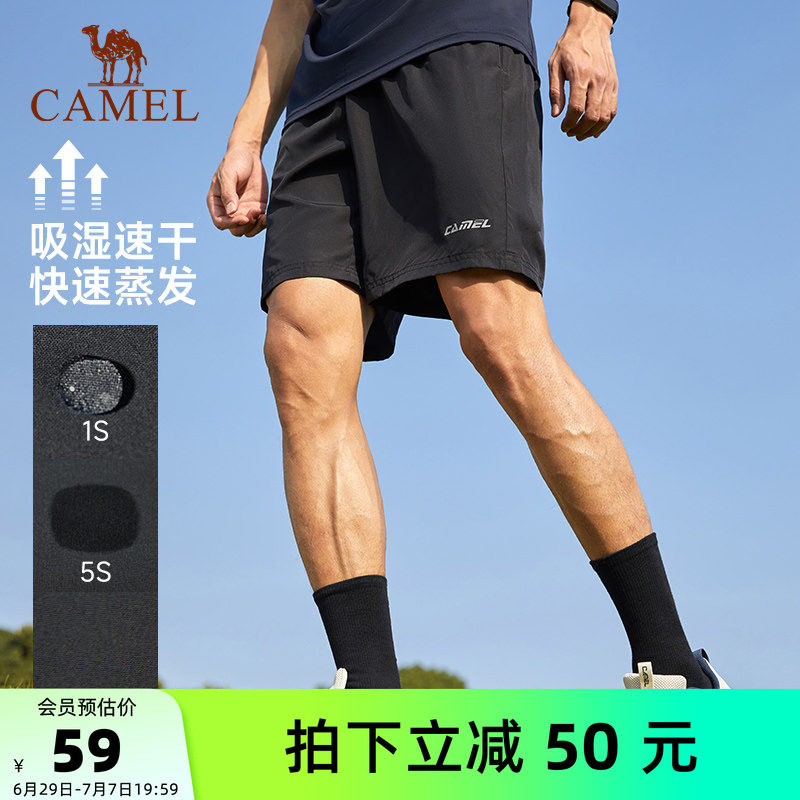 骆驼运动速干短裤男士夏季薄款宽松透气跑步爸爸黑色休闲五分裤女