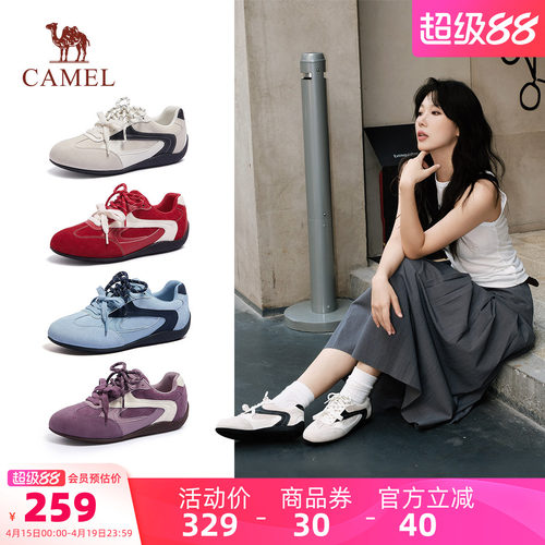 骆驼德训鞋女鞋2026春季新款运动鞋休闲老爹鞋板鞋女款复古阿甘鞋