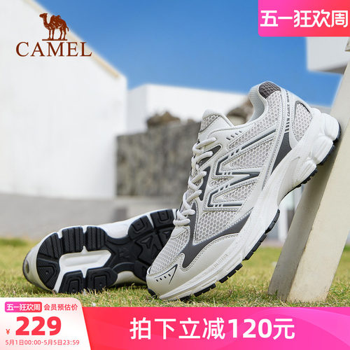 骆驼徒步鞋男鞋透气耐磨2026新款