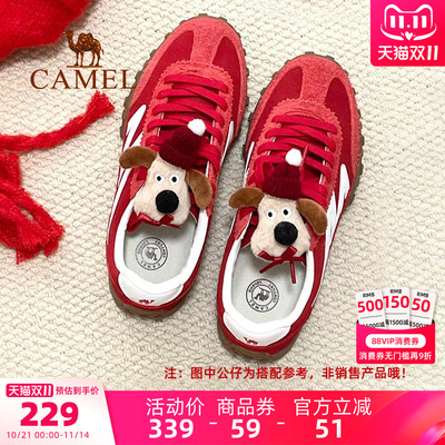 骆驼女鞋德训鞋运动板鞋