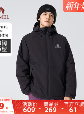 骆驼男装棉衣男款防水春秋户外夹棉加厚保暖防风短款棉服夹克外套