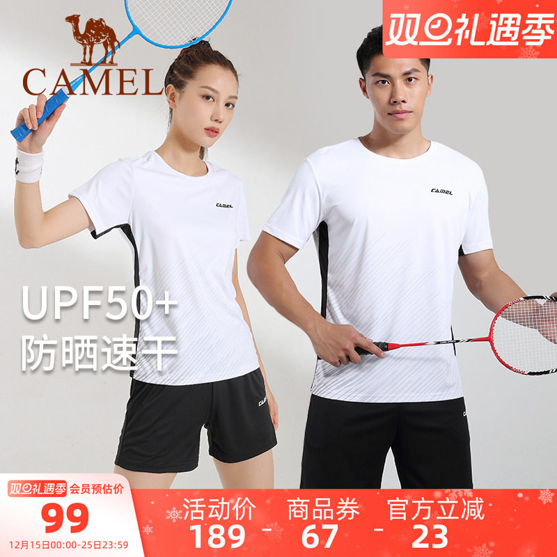 骆驼羽毛球服男款上衣速干运动服套装女T恤短裤跑步排球训练服夏
