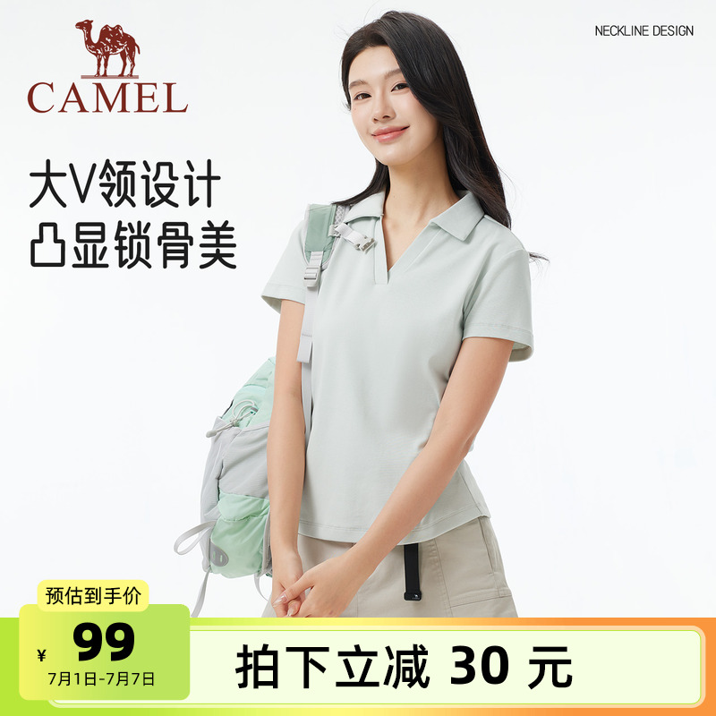 骆驼短袖T恤女装2025夏季新款显瘦高弹透气v领休闲运动polo
