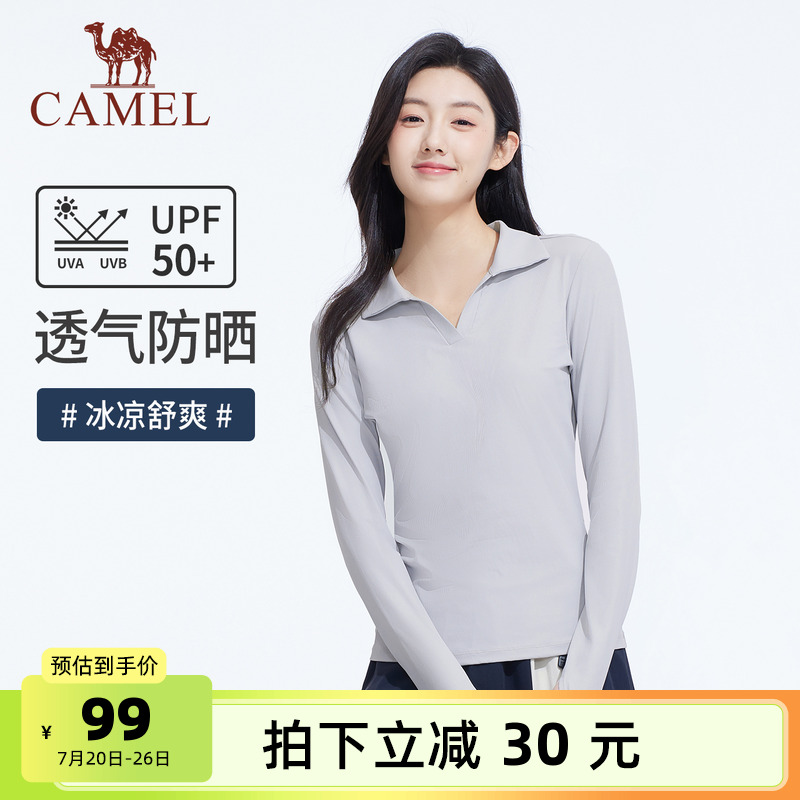 骆驼女装长袖T恤女2025春夏显瘦凉感防晒衫v领上衣外穿内搭打底衫