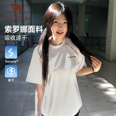 骆驼速干T神T恤速干透气夏季新款