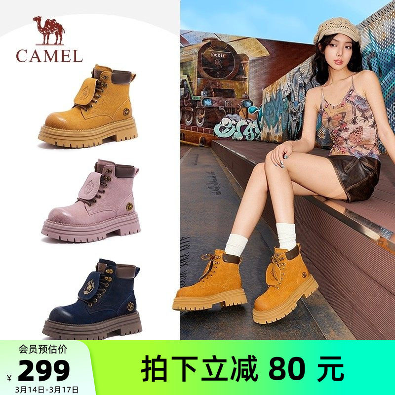 骆驼女鞋2026春季新款复古大黄靴休闲工装靴户外登山鞋短靴马丁靴