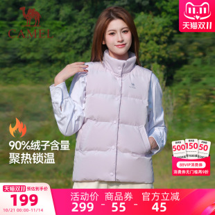 骆驼泡芙羽绒马甲女士秋冬季 立领保暖羽绒背心坎肩内胆外套棉衣男