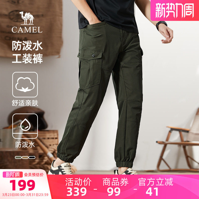骆驼男装卫裤男款新款宽松透气长裤户外工装束脚裤运动休闲裤男士