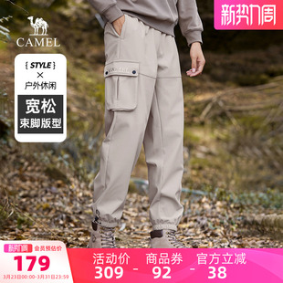 潮流休闲裤 骆驼男装 户外徒步束脚宽松加绒时尚 防水秋冬工装 男 卫裤
