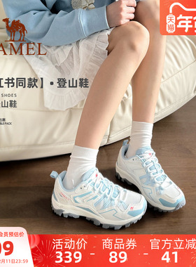 骆驼女鞋秋季户外运动鞋女款时尚休闲鞋透气耐磨登山徒步鞋子