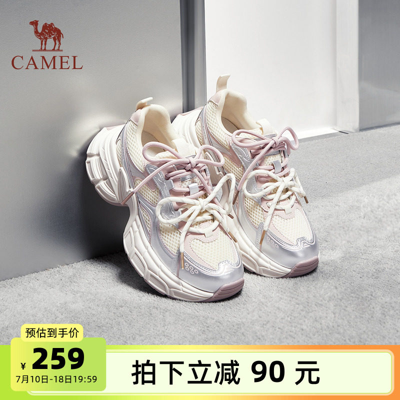 駱駝女鞋厚底老爹鞋時尚休閑鞋