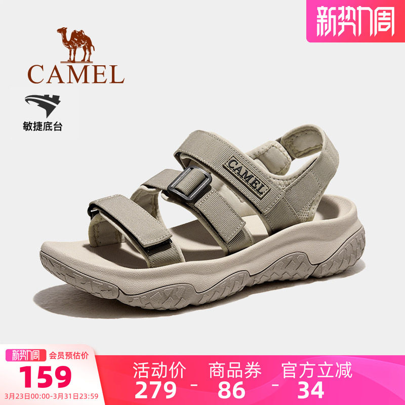 骆驼户外凉鞋男士夏季新款溯溪涉水速干沙滩鞋防滑魔术贴运动鞋女