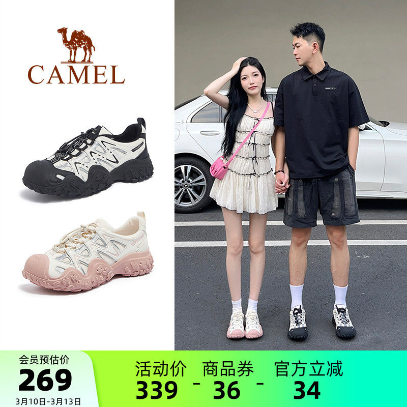 骆驼登山鞋男士丑萌鞋春夏新款透气轻便女鞋户外徒步鞋情侣款男鞋
