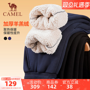 女裤 骆驼运动长裤 加绒加厚保暖束脚宽松休闲跑步卫裤 秋冬季 子 男士