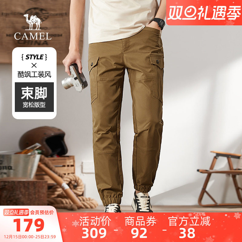 骆驼男装休闲裤男款运动新款宽松透气潮流时尚长裤户外工装束脚裤