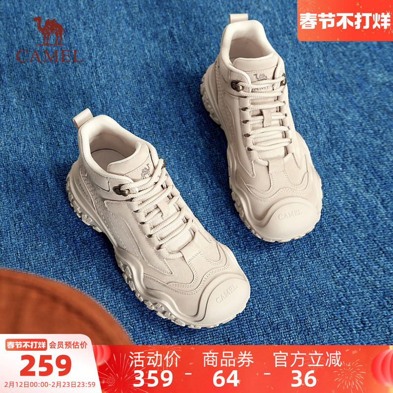 骆驼女鞋2025秋季新款丑萌户外马丁靴女款厚底登山鞋耐磨工装靴子