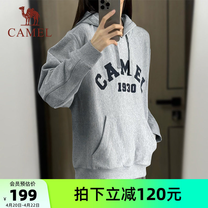 骆驼1930连帽卫衣男女同款情侣秋冬季套头连帽宽松灰色卫衣
