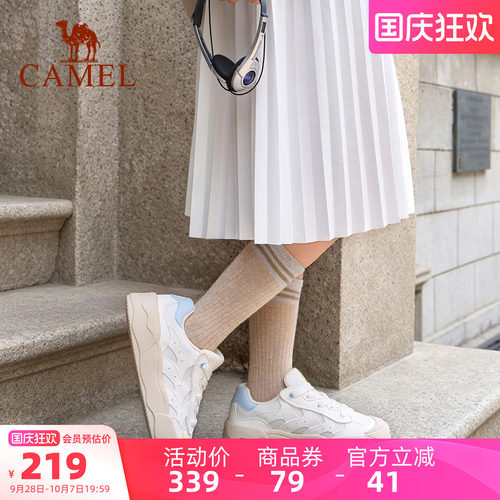 骆驼奶盖运动鞋2026新款复古板鞋女款休闲女鞋缓震耐磨防滑慢跑鞋
