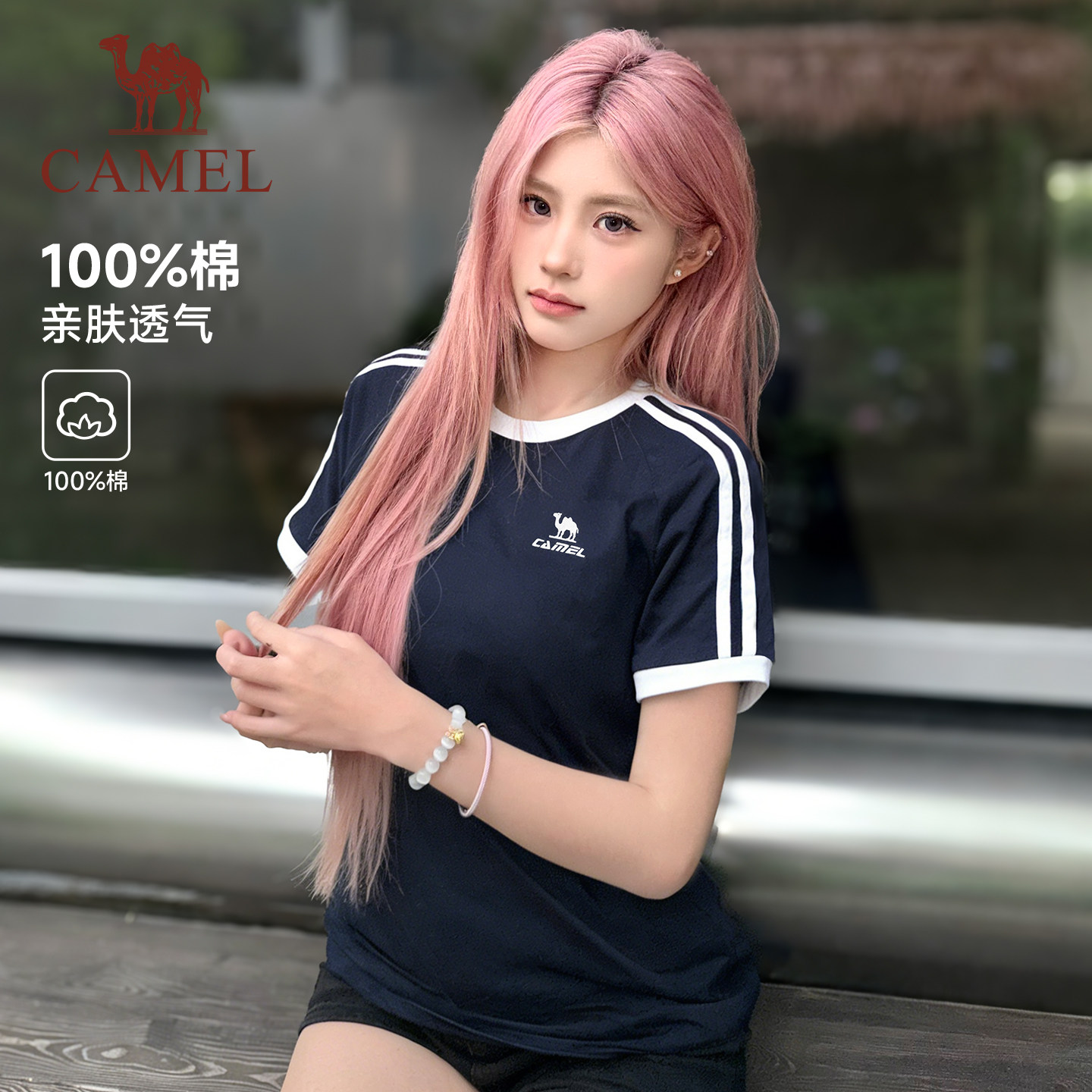 骆驼柔绵夏季女宽松运动短袖T恤
