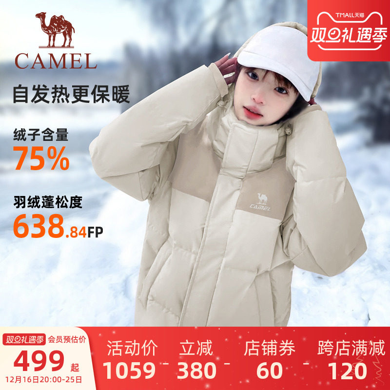 �ۻ��㣺��ʯīϩ�Է��ȡ���Ӱ�ڣ�C34CR08635A XS ������ܽ�˶����޷���Ů�г���2024���ﶬ������������ñ��������