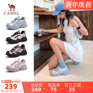 2025秋季 男女款 慕斯丑萌厚底老爹鞋 丑萌鞋 户外徒步登山鞋 骆驼女鞋