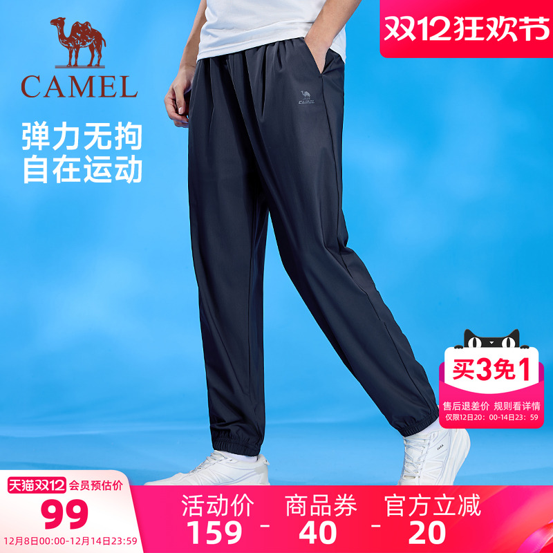 翻袋袋鼠兜，拉绳连帽，排汗速干