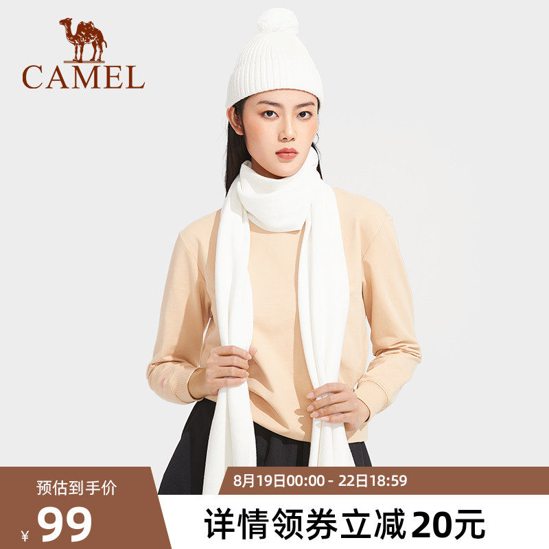 骆驼户外针织帽子围巾两件套男秋冬韩版保暖毛线帽女骑车防寒冷帽在类目 服饰配件/皮带/帽子/围巾, 帽子中 - 来自Buy2taobao.com提供专业的淘宝代购服务