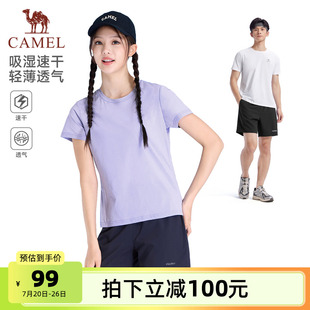 T恤跑步健身訓練短袖 駱駝運動速干套裝 2025夏季 短褲 男女款 兩件套